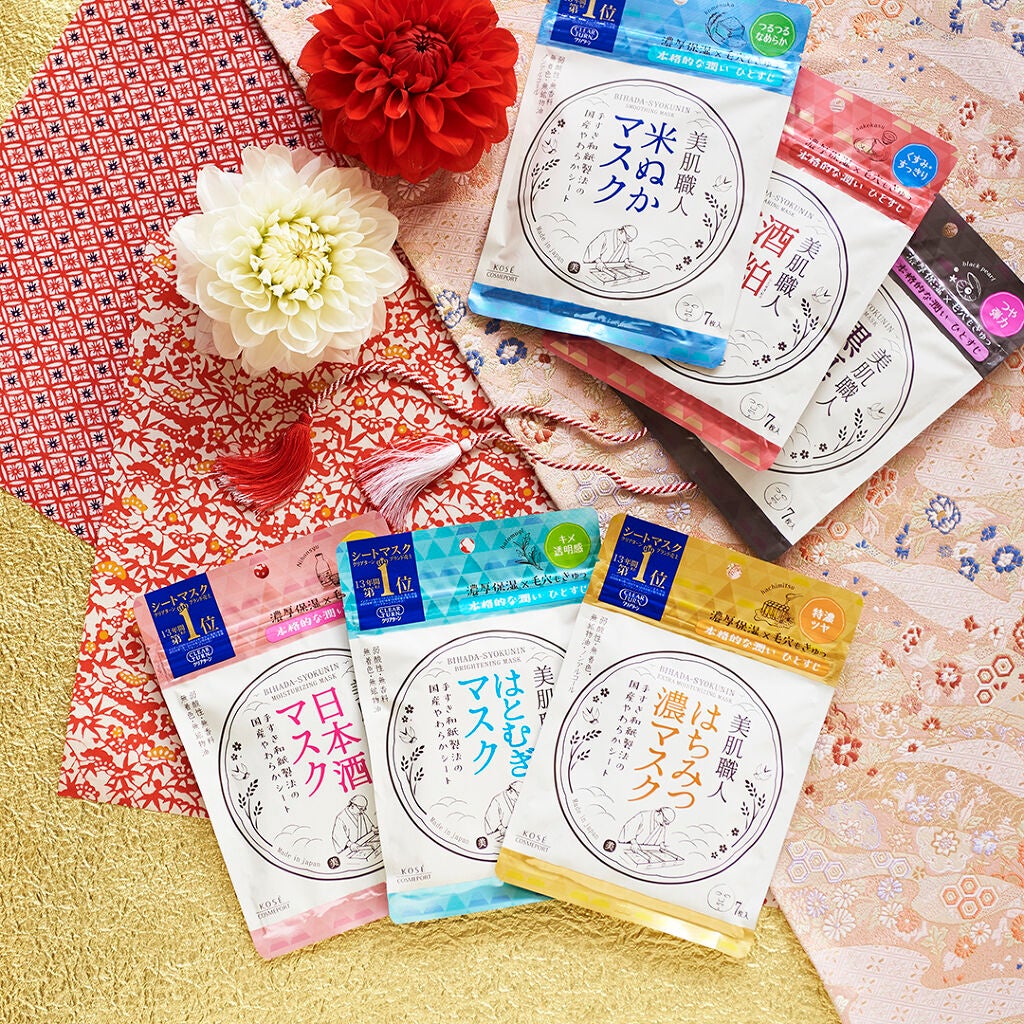 クリアターン 美肌職人 はとむぎマスク/クリアターン/シートマスク・パックを使ったクチコミ(1枚目)