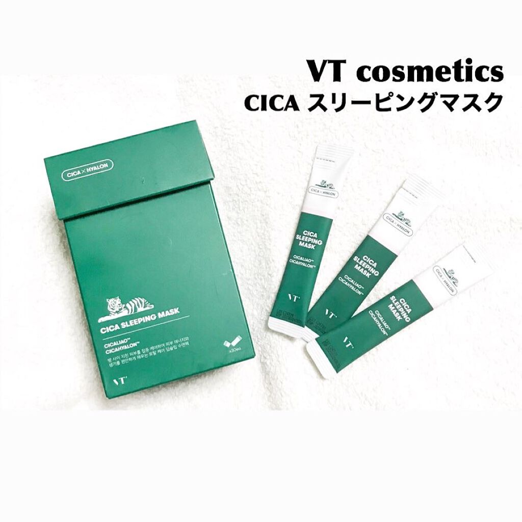 CICA スリーピングマスク/VT/シートマスク・パックを使ったクチコミ(1枚目)