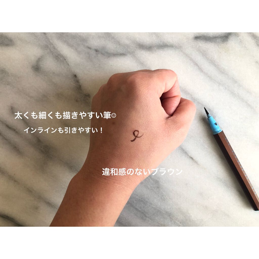 EYE OPENING LINER/UZU BY FLOWFUSHI/リキッドアイライナーを使ったクチコミ(2枚目)