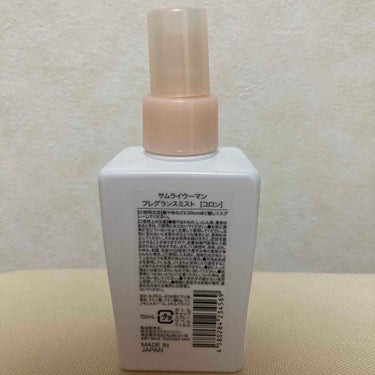 サムライウーマンフレグランスミスト ミニ 50ml/サムライウーマン/香水(レディース)を使ったクチコミ（2枚目）