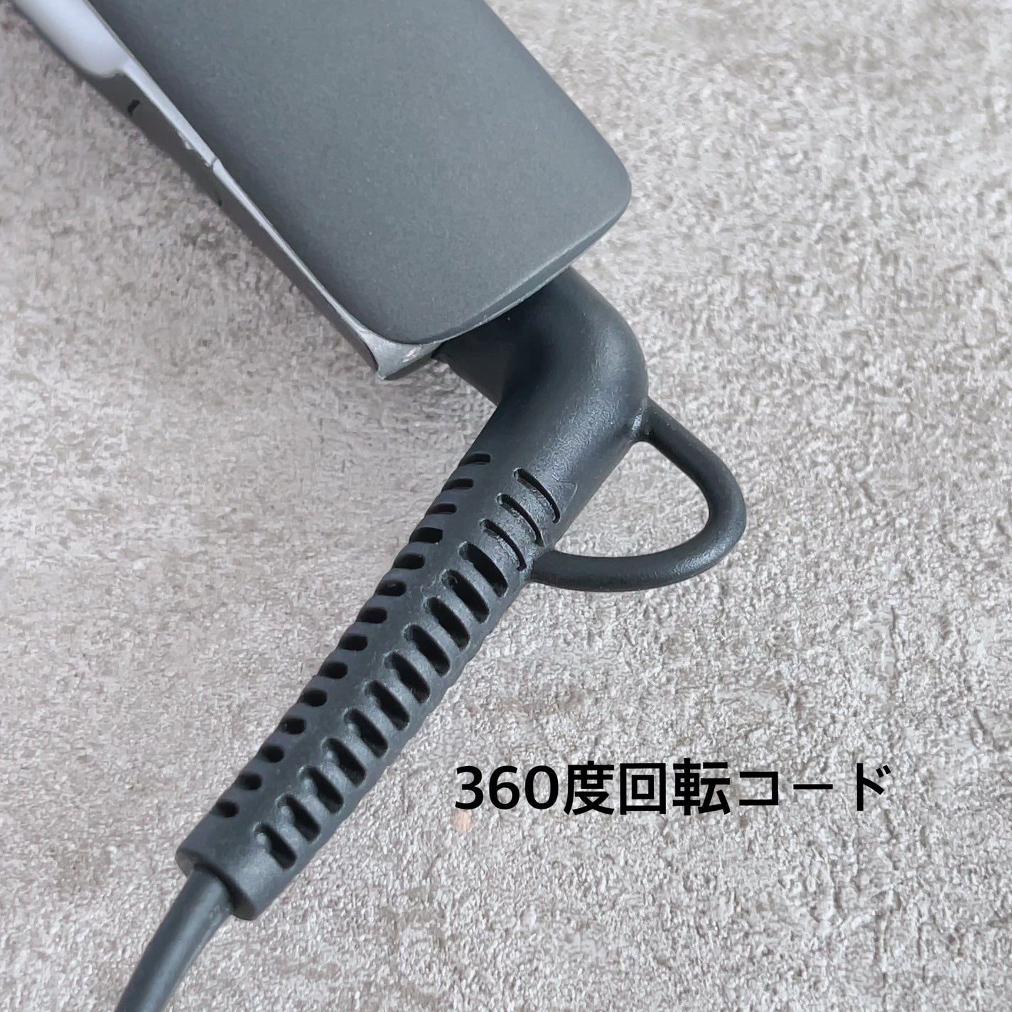 マイナスイオンストレートヘアアイロン VAS-8200E/VENUSiS/ストレートアイロンを使ったクチコミ(7枚目)