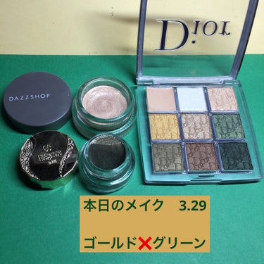 ディオール バックステージ アイ パレット/Dior/アイシャドウパレットを使ったクチコミ（1枚目）