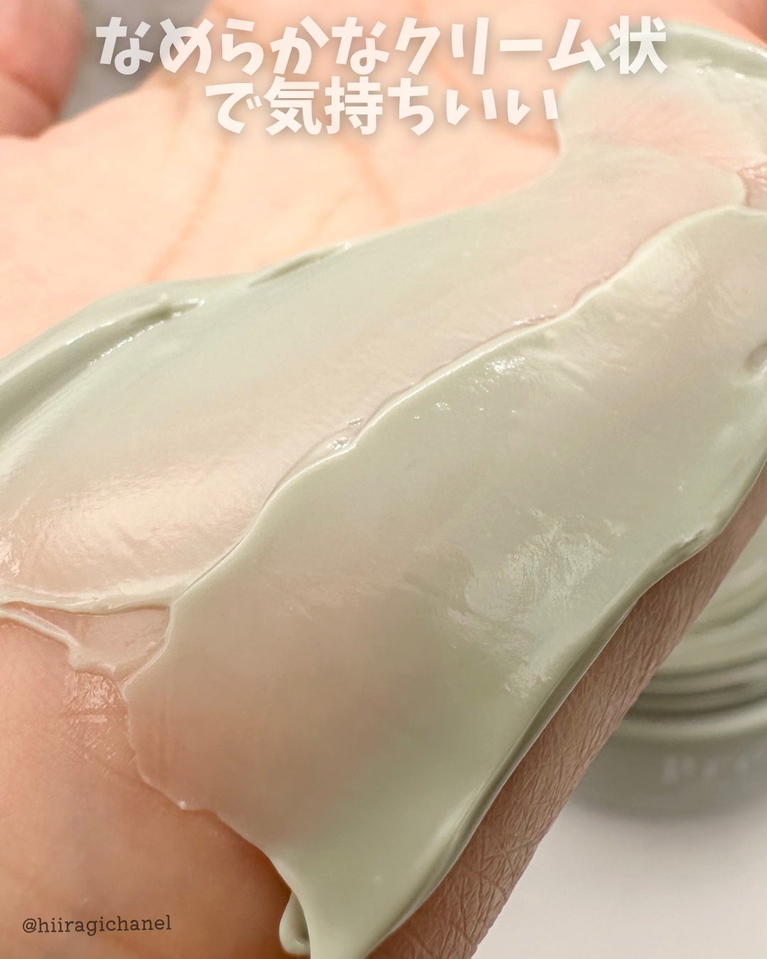 ãã¬ãã£ã¢ãã¹ãã»ãšã»ã¡ãŒã« ãã¡ã³ãŽ W ã¯ã¬ã³ãº/Prédia/ã¯ã¬ã³ãžã³ã°ã¯ãªãŒã ã䜿ã£ãã¯ãã³ãïŒ3æç®ïŒ