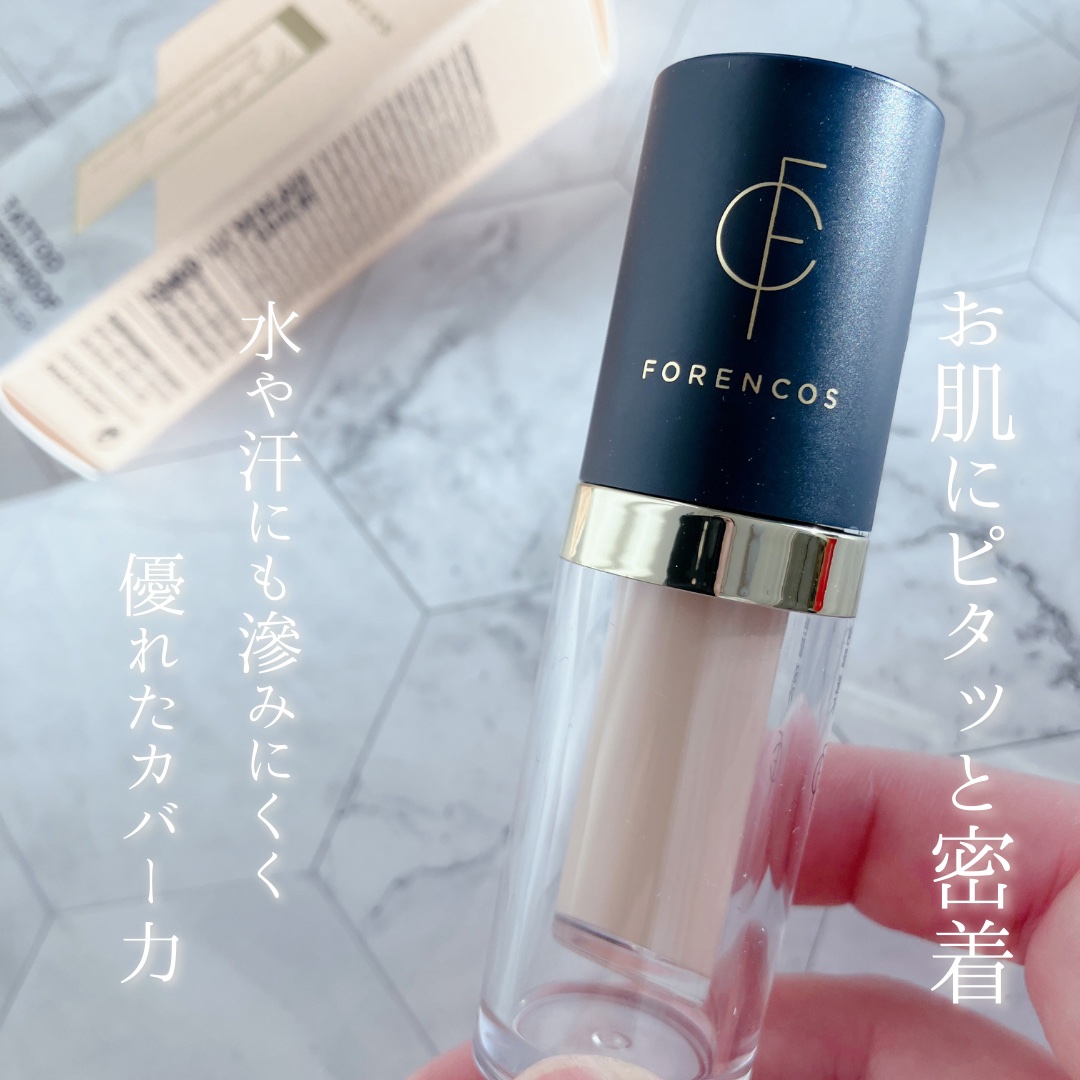 タトゥーウォータープルーフスカーコンシーラー 01 ライトベージュ/フォレンコス/リキッドコンシーラーを使ったクチコミ（1枚目）