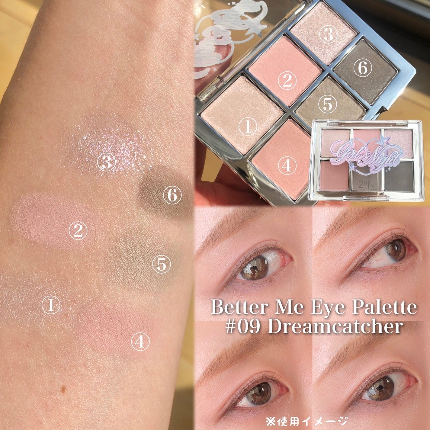 riko on LIPS 「LemonSquare様を通じて【IANFNCCo.,Ltd】..」(3枚目)