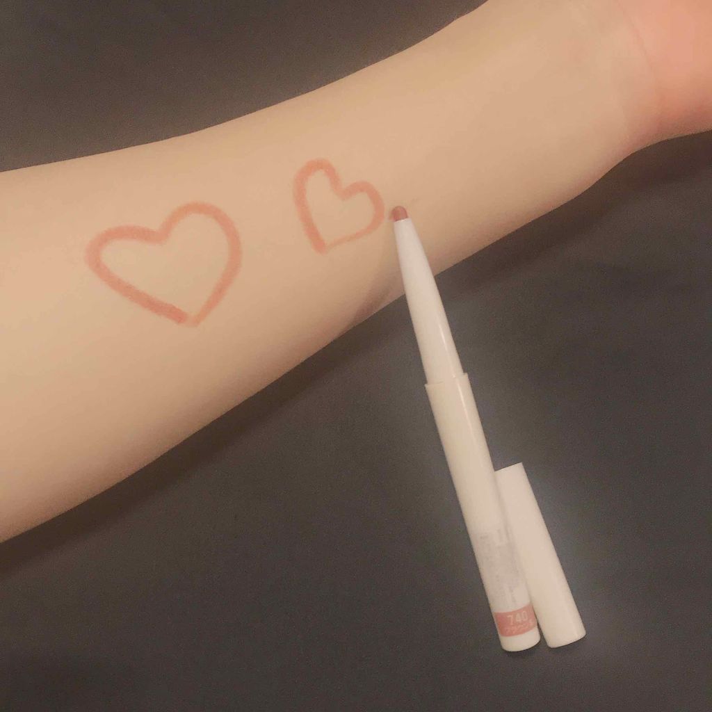 リップ ライナー/ちふれ/リップライナーを使ったクチコミ(1枚目)