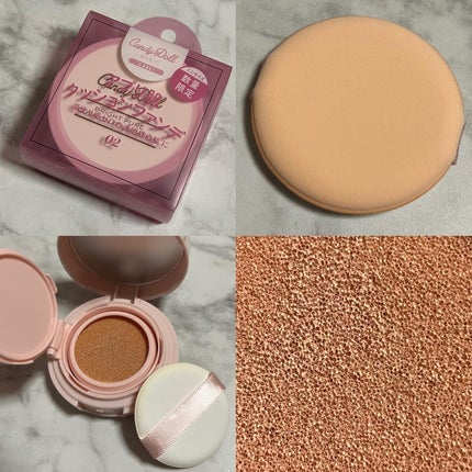 ブライトピュアベースCC/CandyDoll/CCクリームを使ったクチコミ(5枚目)