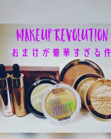 MAKEUP REVOLUTION リキッドハイライターのクチコミ「メイクアップレボリューション
ハイライト8種類
100円のものから、高いもので800円
いろん.....」（1枚目）