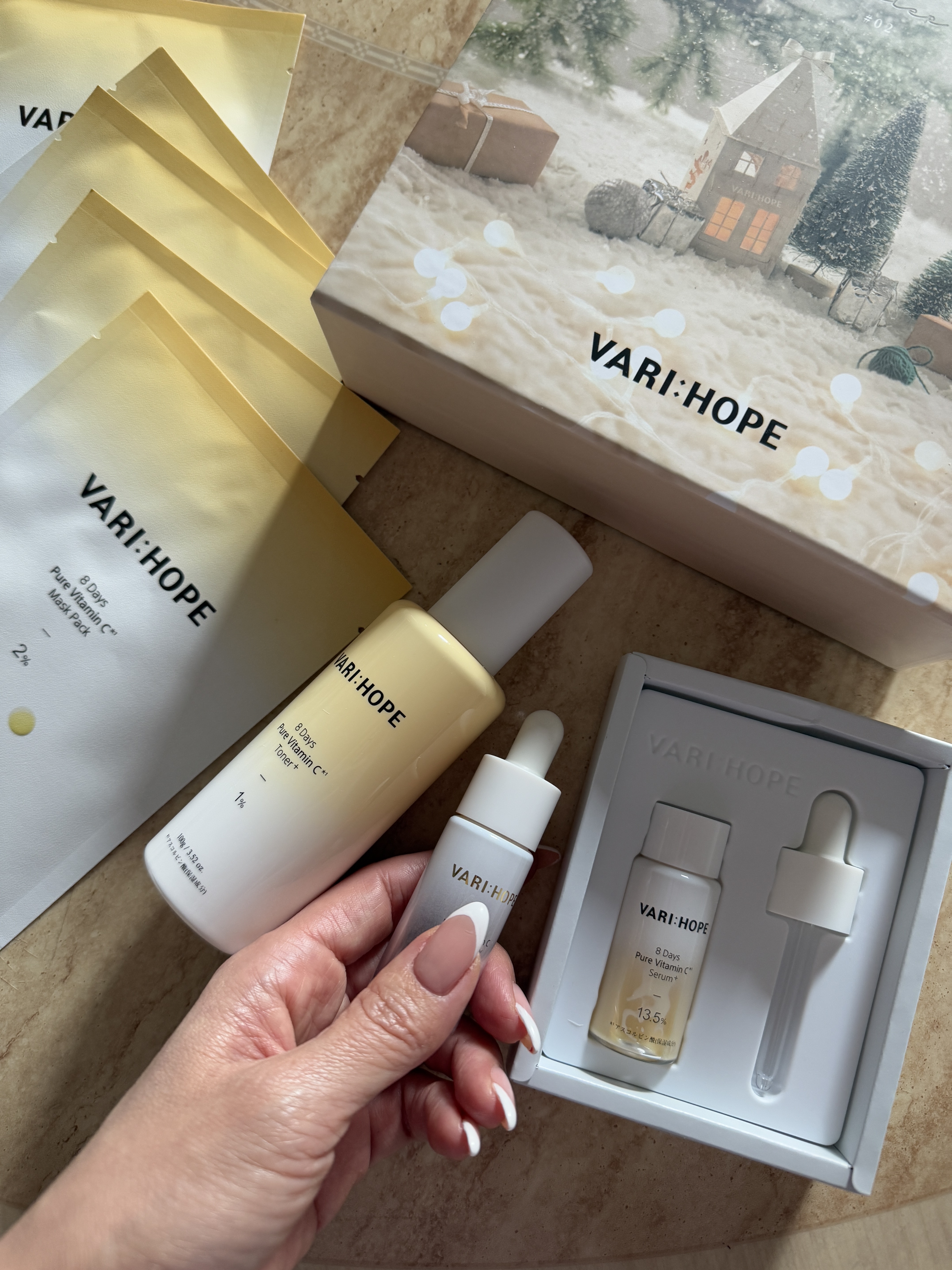 ピュアビタミンCマスクパック/VARI:HOPE/シートマスク・パックを使ったクチコミ（3枚目）