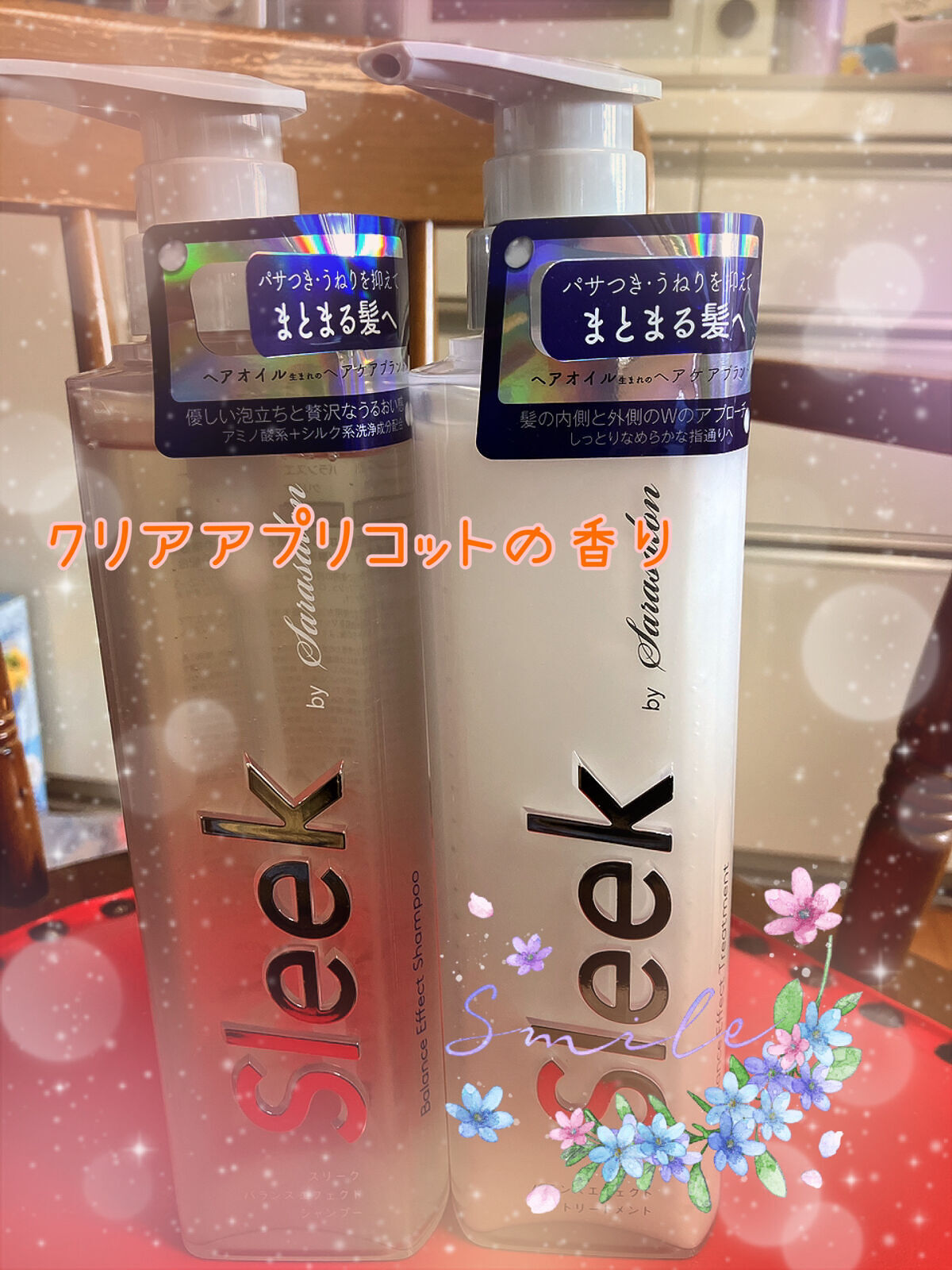 バランスエフェクトシャンプー／トリートメント/スリーク by サラサロン/市販シャンプーを使ったクチコミ（1枚目）