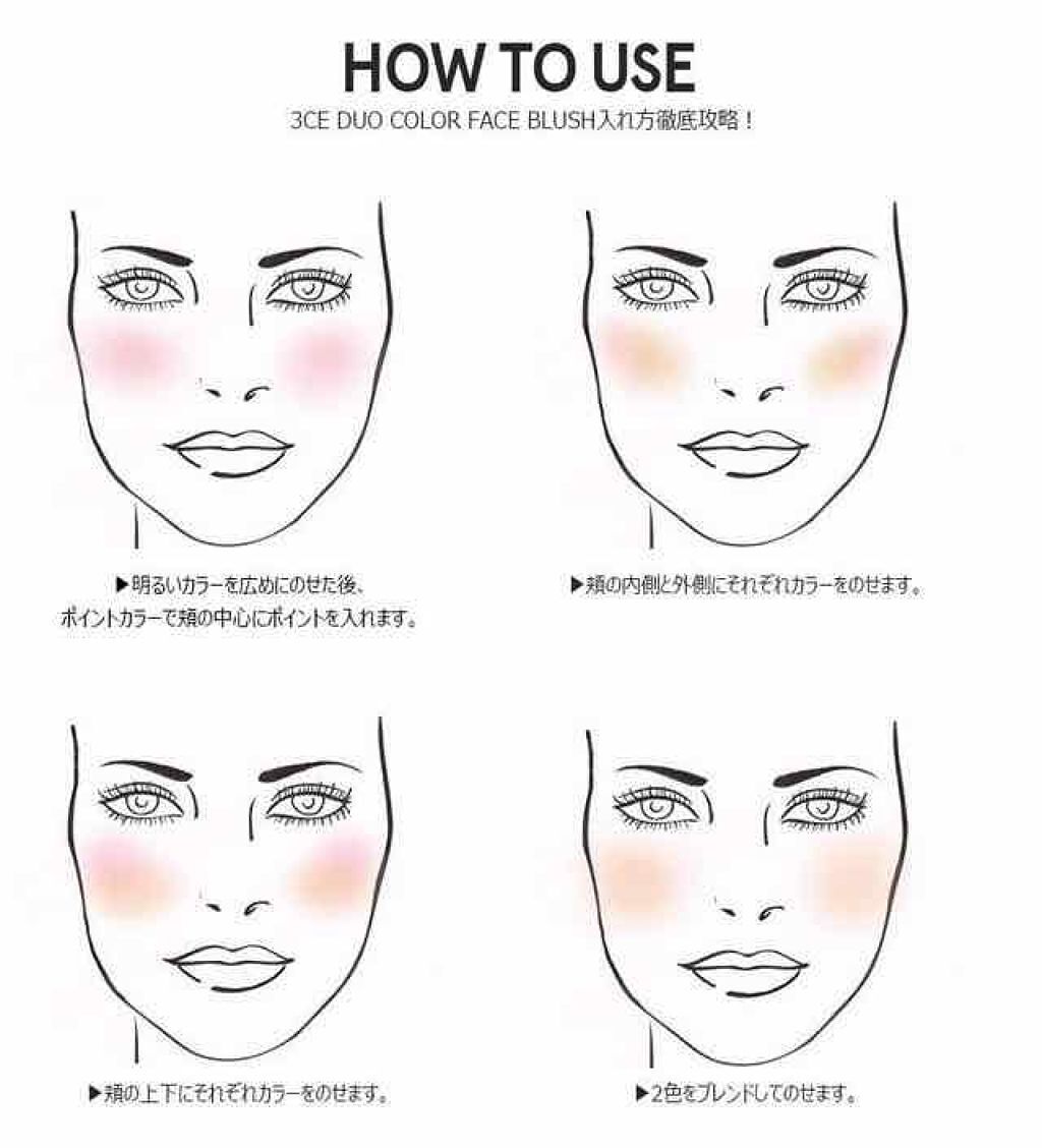 3CE DUO COLOR FACE BLUSH/3CE/パウダーチークを使ったクチコミ（3枚目）