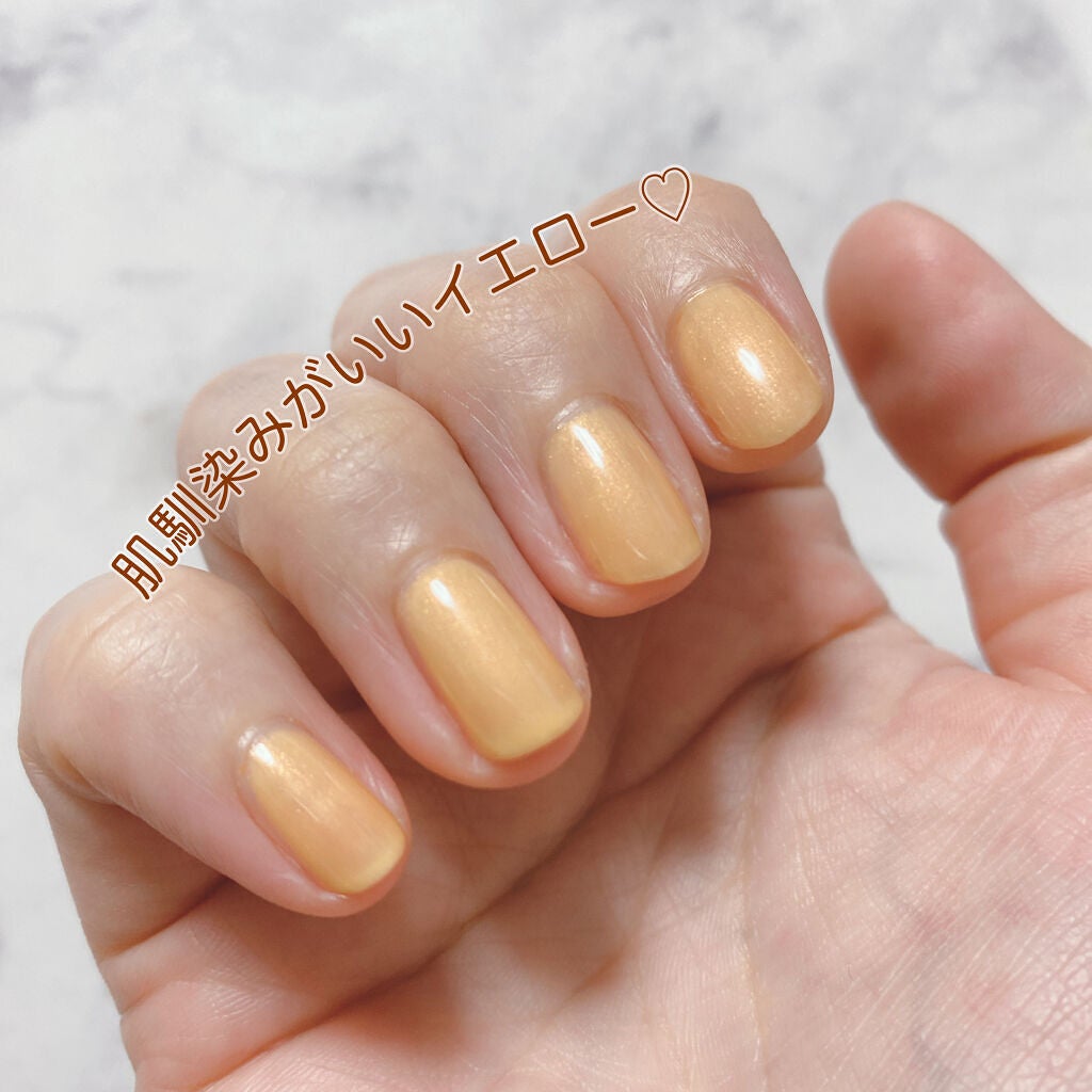 ザ ネイルポリッシュ/ADDICTION/マニキュアを使ったクチコミ(2枚目)