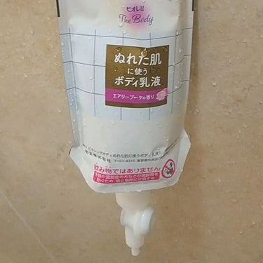 ザ ボディ ぬれた肌に使うボディ乳液 エアリーブーケの香り つりさげパック(つけかえ用)/ビオレu/ボディミルクを使ったクチコミ（1枚目）