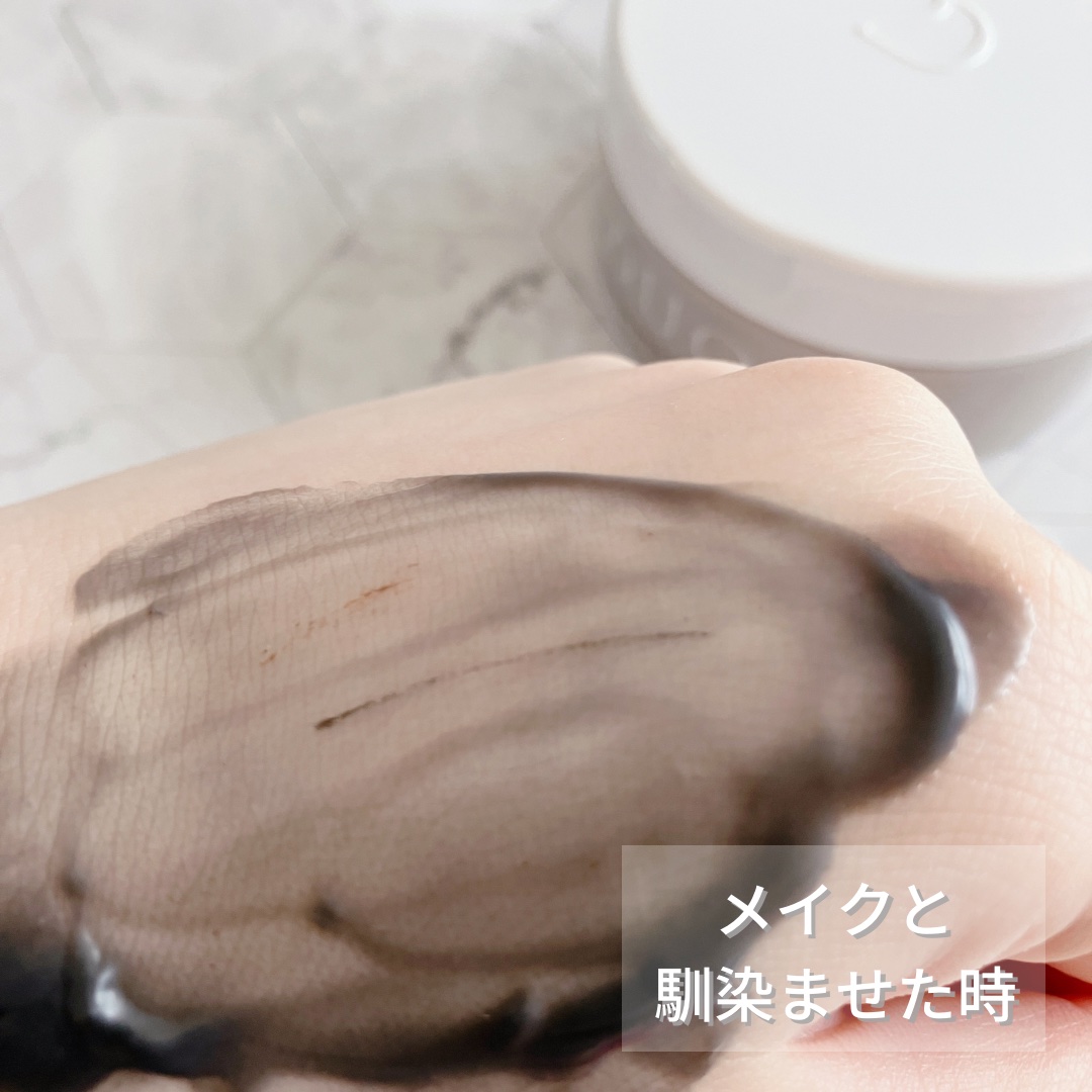 デュオ ザ クレンジングバーム ブラックリペア /DUO/クレンジングバームを使ったクチコミ（3枚目）