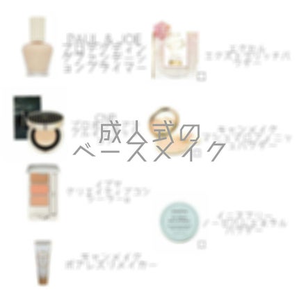 プロポリスアンプルインクッション/CNP Laboratory/クッションファンデーションを使ったクチコミ(1枚目)