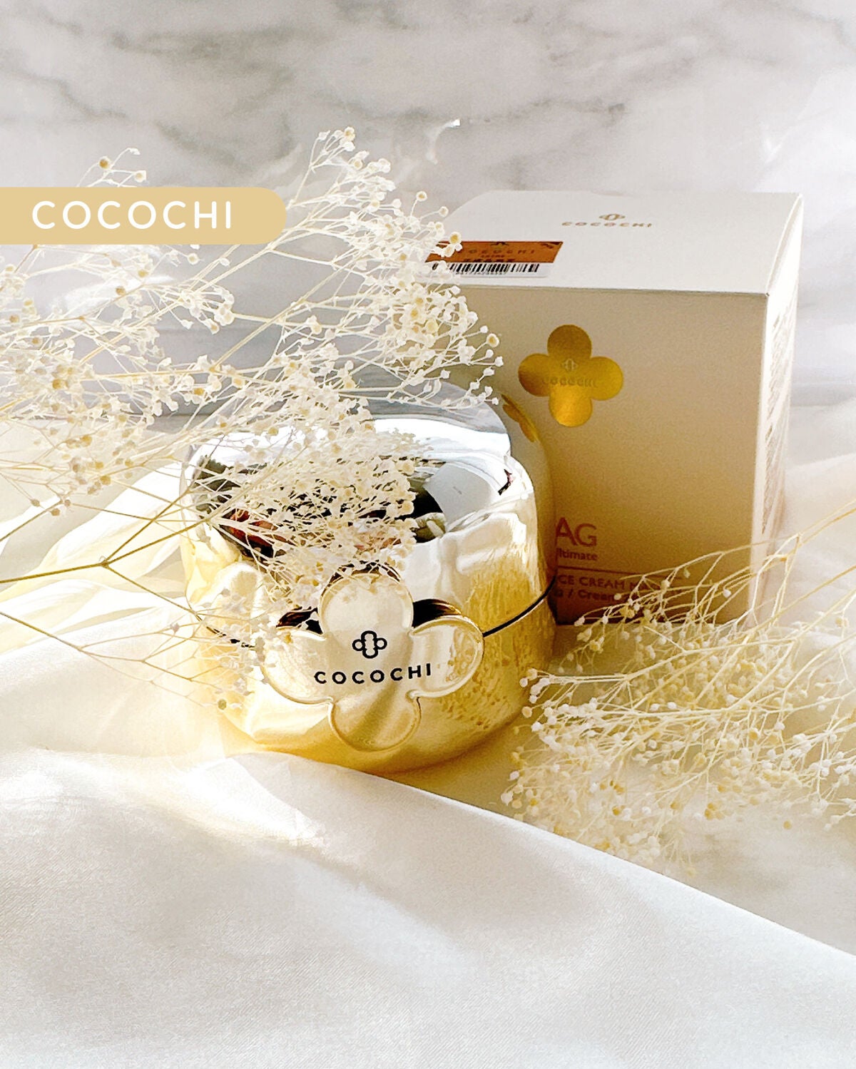 めるᙏ̤̫͚𓍯フォロバ on LIPS 「〖COCOCHI〗フェイシャルエッセンスクリームマスク‥‥‥‥..」(1枚目)