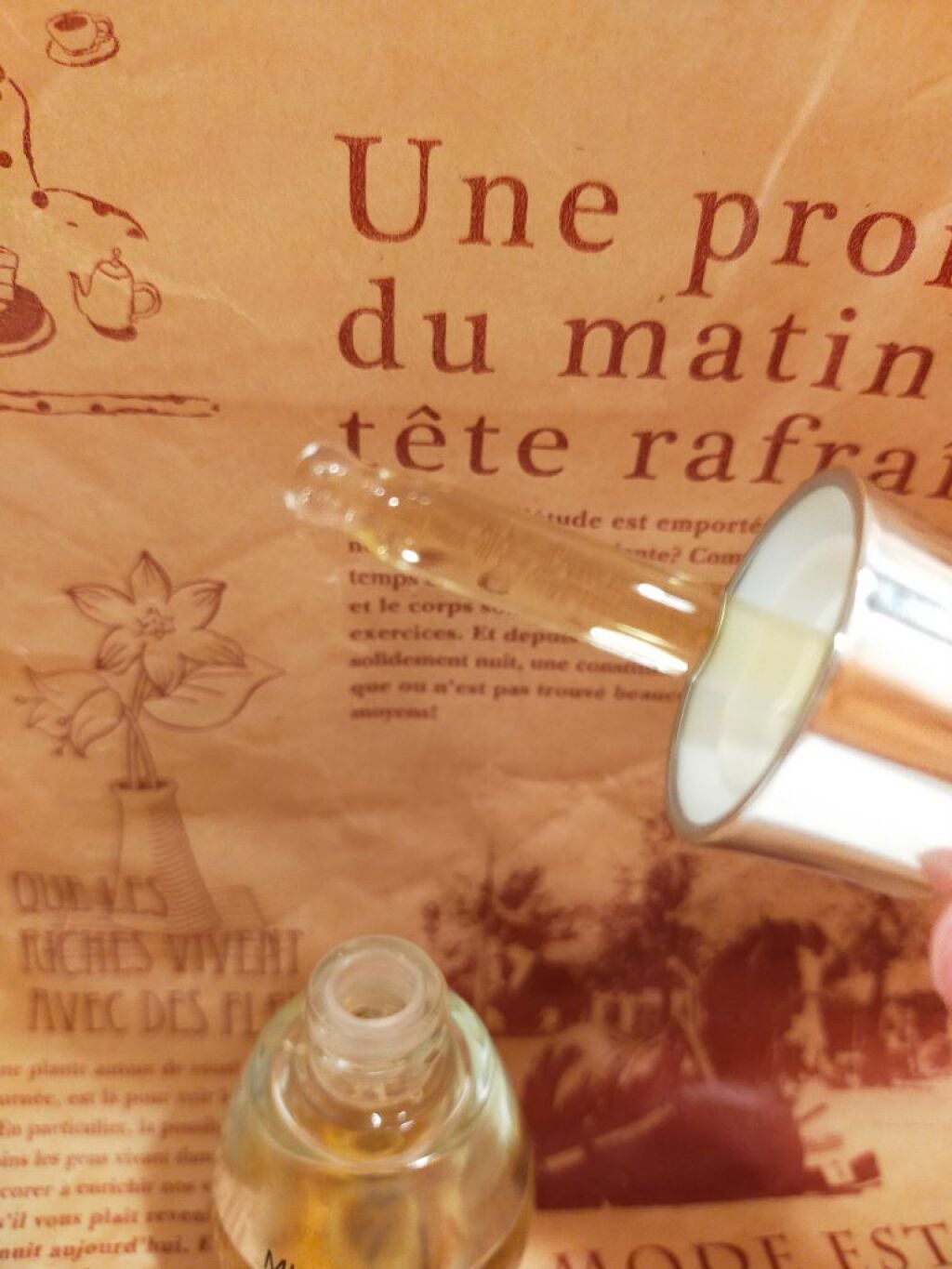 Ultra Whitening Perfect Ampoule/MIGUHARA/美容液を使ったクチコミ(6枚目)