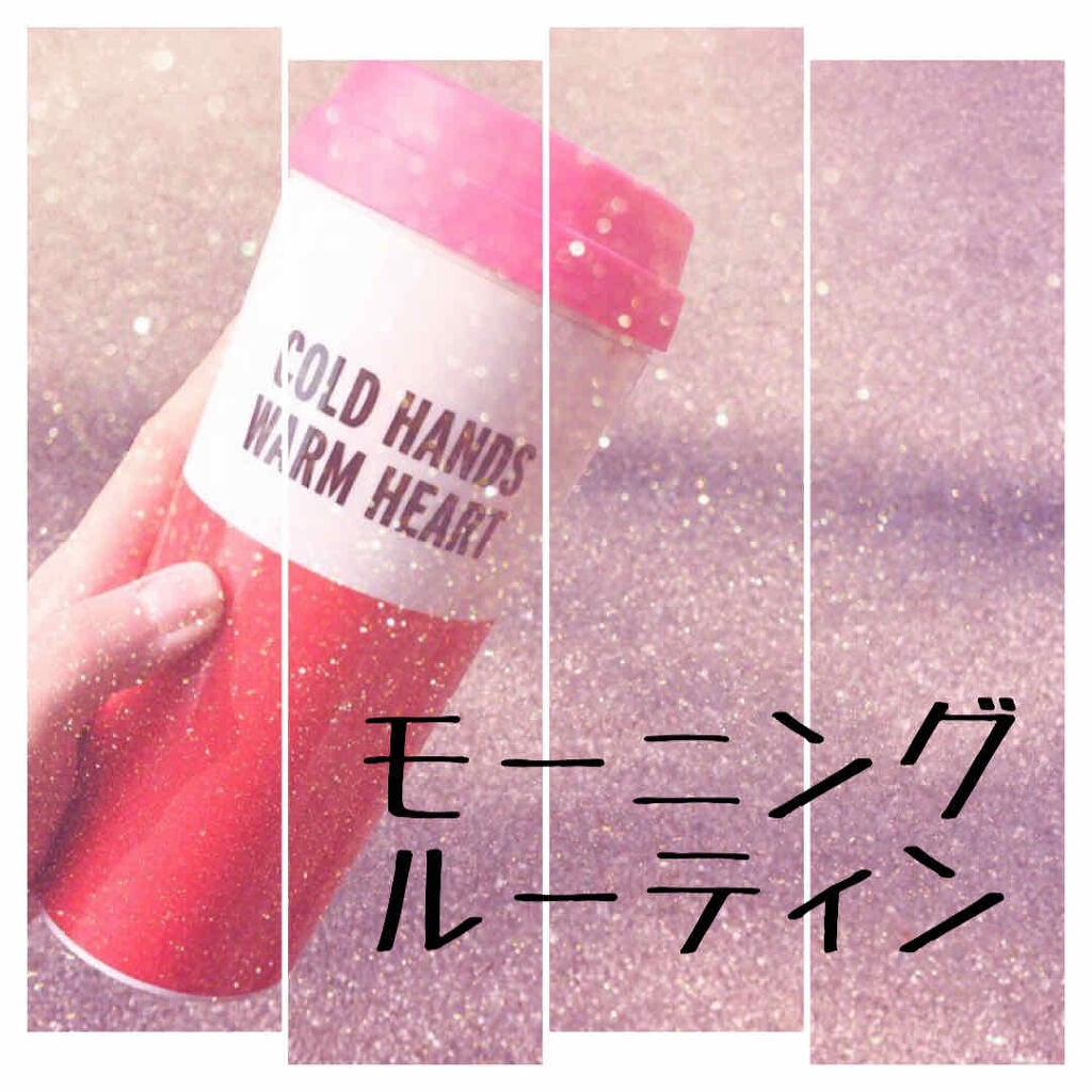 オルビスユー ホワイト ローション/オルビス/化粧水を使ったクチコミ（1枚目）