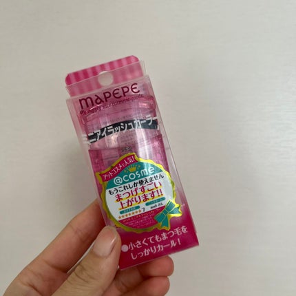 ミニアイラッシュカーラー/マペペ/ビューラーを使ったクチコミ(1枚目)