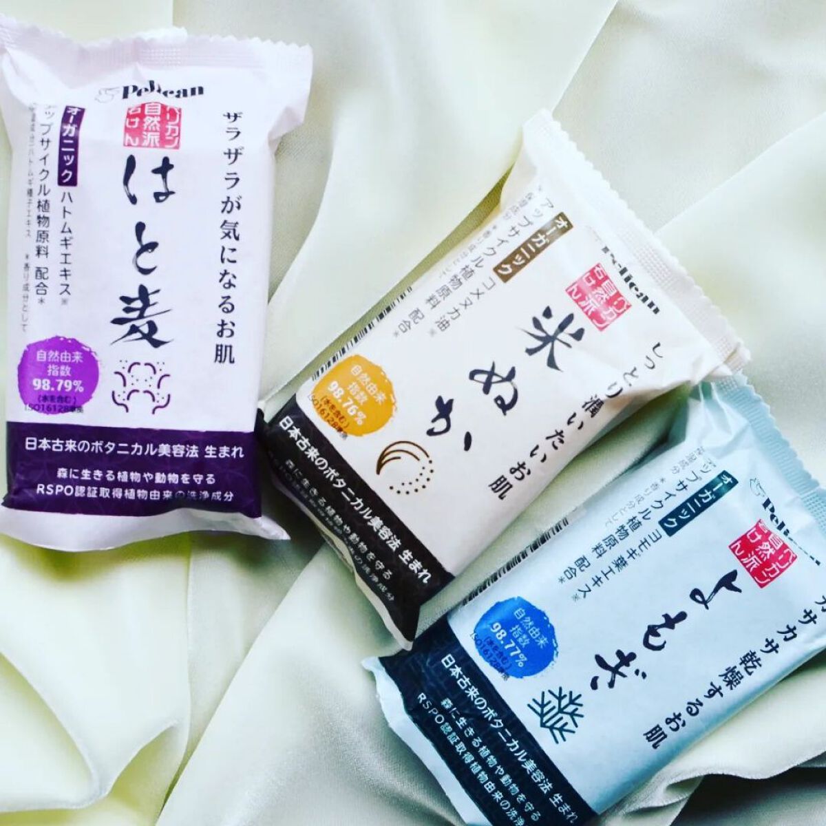 自然派石けん 米ぬか/ペリカン石鹸/洗顔石鹸を使ったクチコミ（1枚目）