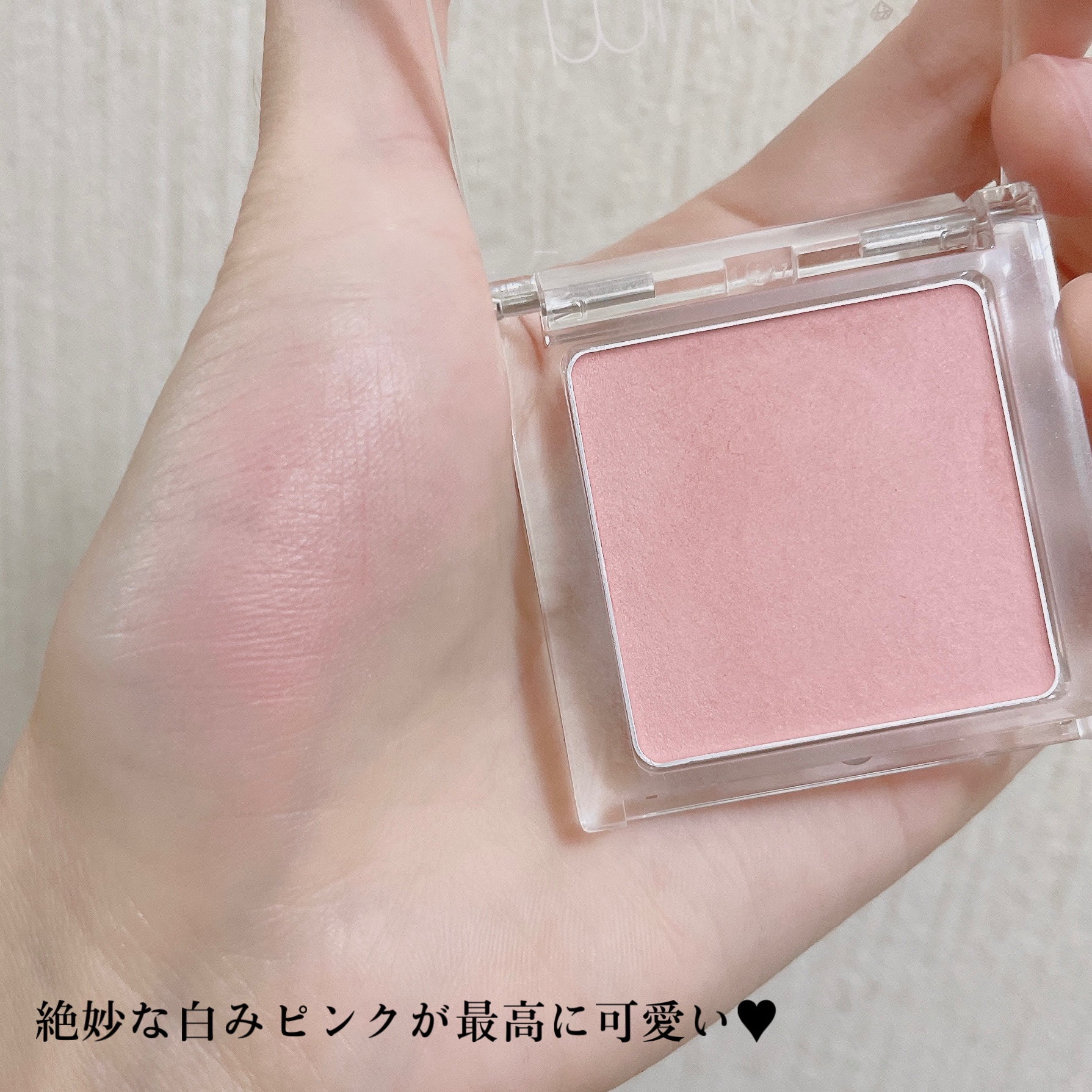 ぽわんチーク/muice/パウダーチークを使ったクチコミ（2枚目）