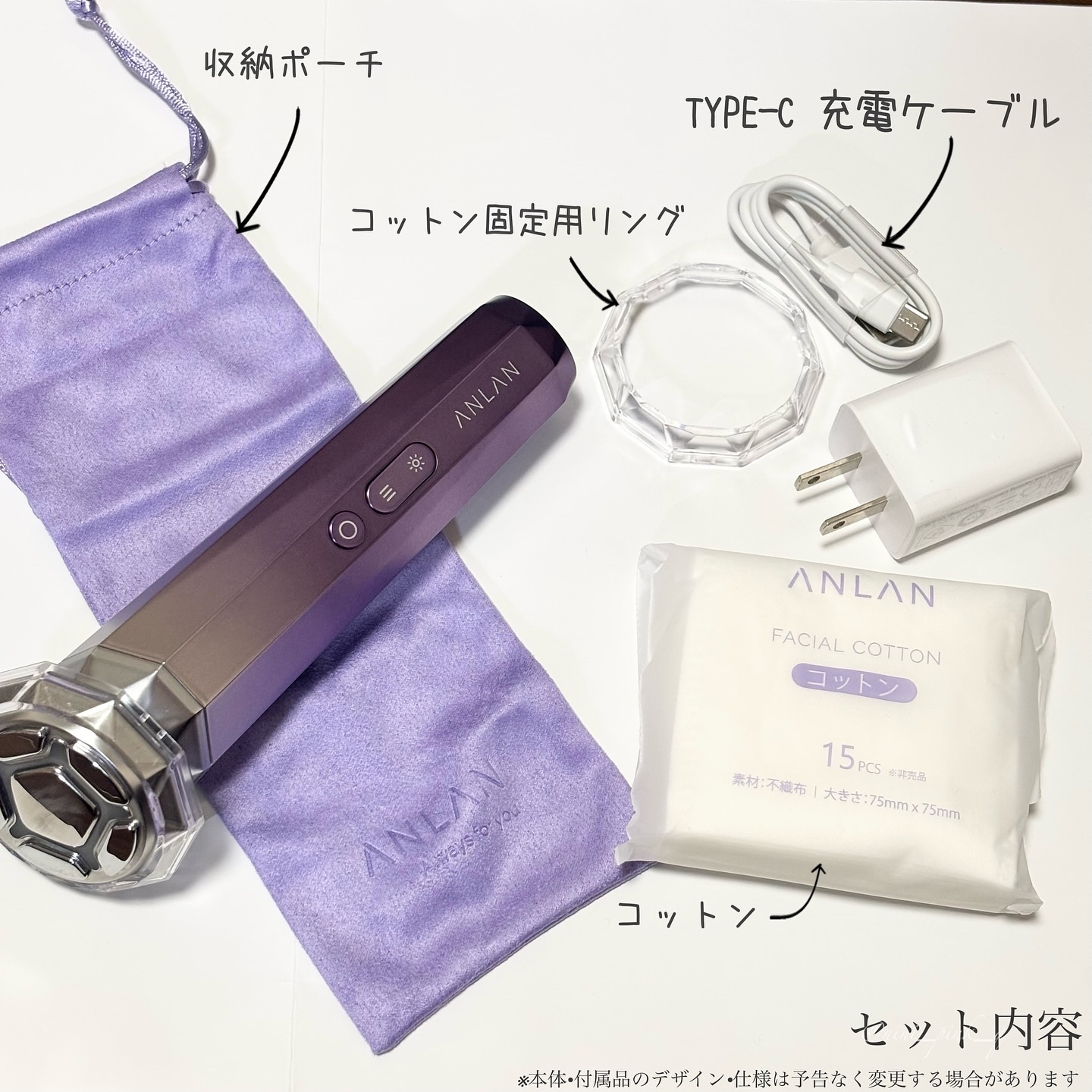 RF温冷美顔器/ANLAN/美顔器・マッサージを使ったクチコミ（3枚目）