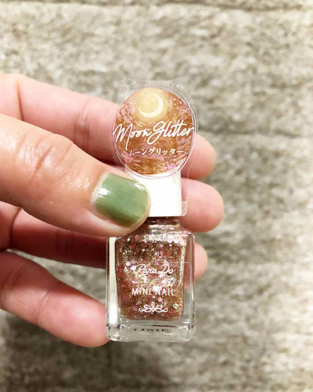 ミニネイル/パラドゥ/マニキュアを使ったクチコミ(1枚目)