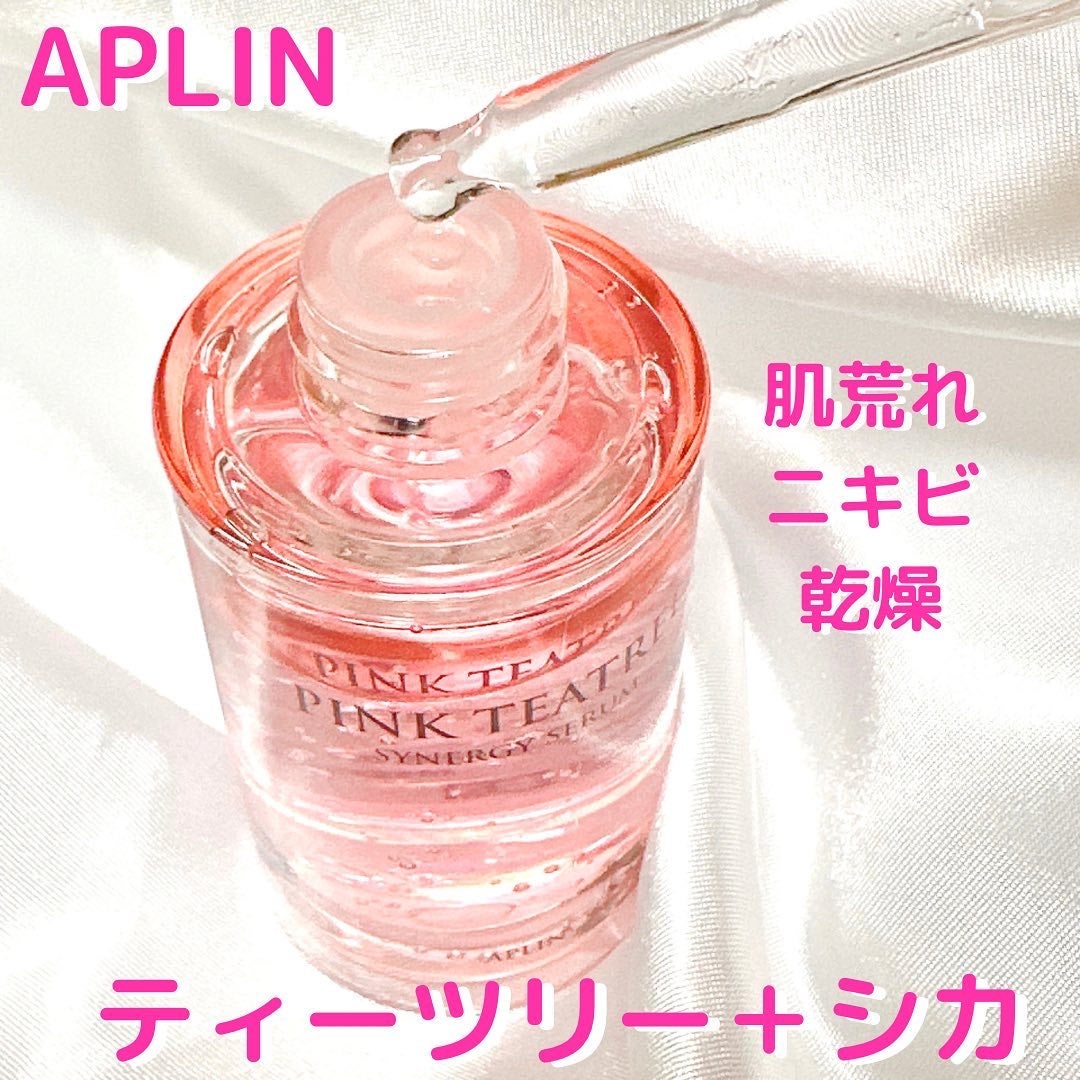 ピンクティーツリーシナジーセラム/APLIN/美容液を使ったクチコミ(2枚目)