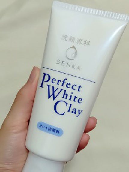 パーフェクトホワイトクレイ/SENKA(専科)/洗顔フォームを使ったクチコミ(1枚目)