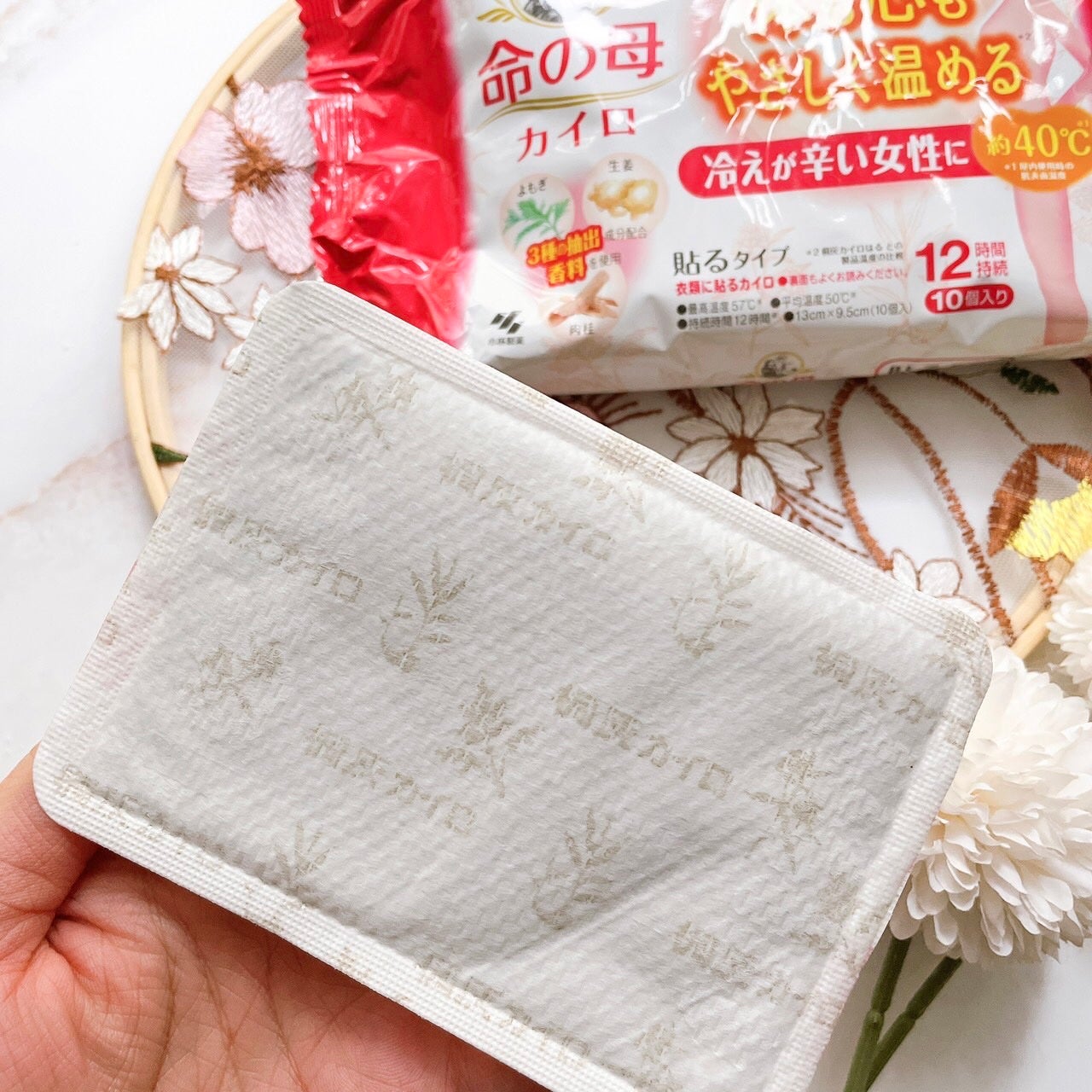 命の母 貼るタイプカイロ/桐灰化学/その他を使ったクチコミ(3枚目)