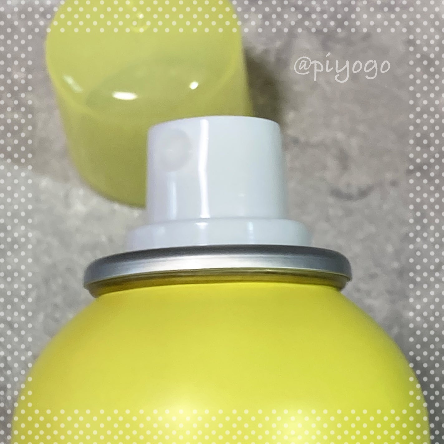 ミルティー モイスチャーミルクスプレー VC/ナリスアップ/オールインワン化粧品を使ったクチコミ(2枚目)