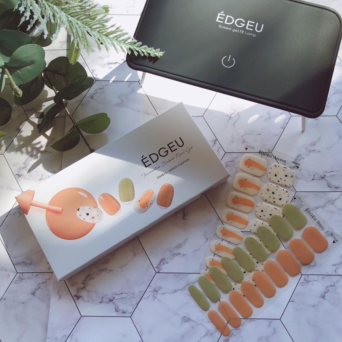 ÉDGEU Baked geLTE Lamp LED ジェルランプ/EDGEU/ネイル用品を使ったクチコミ(1枚目)