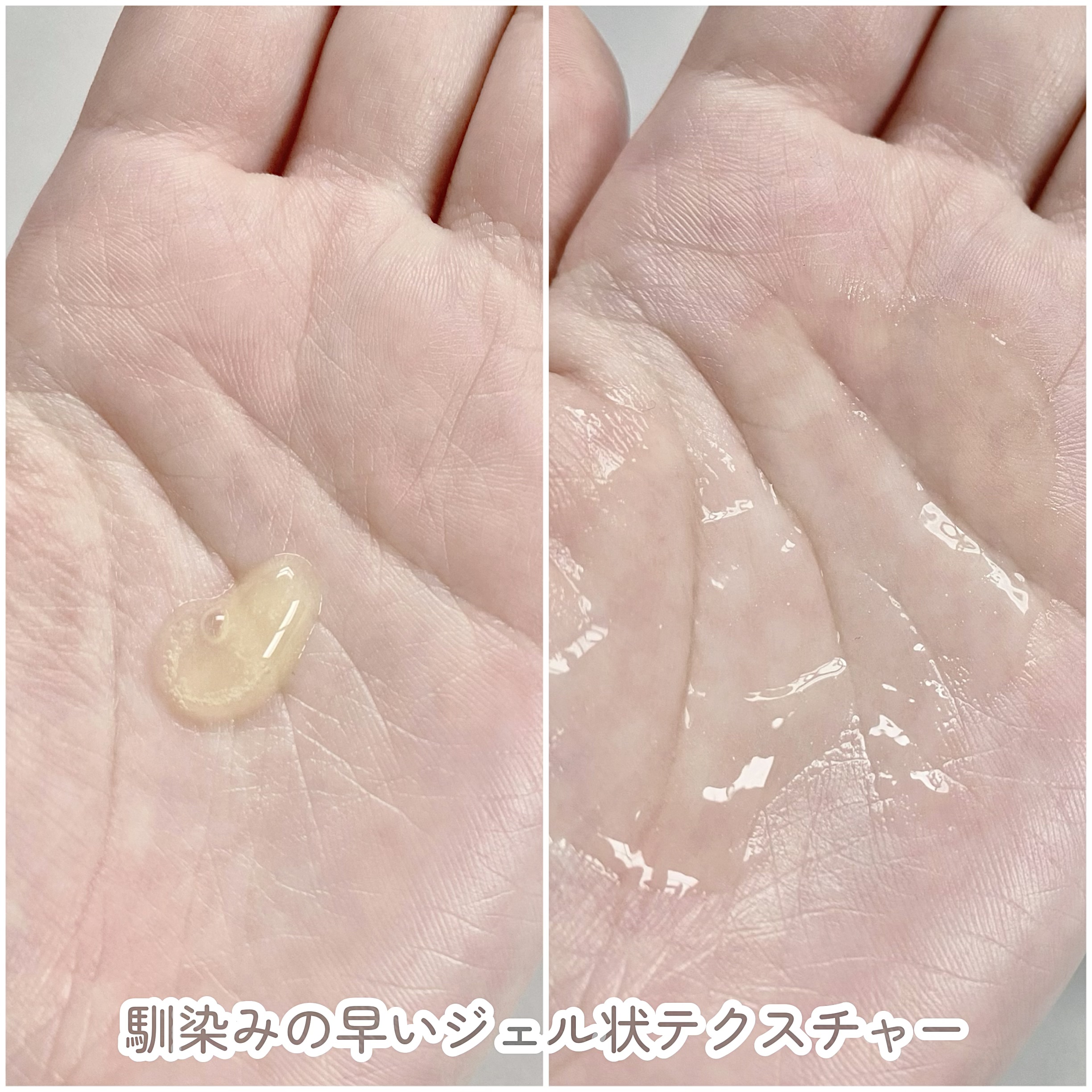 パワーレチノール原液美容液/特泉原液/美容液を使ったクチコミ（2枚目）