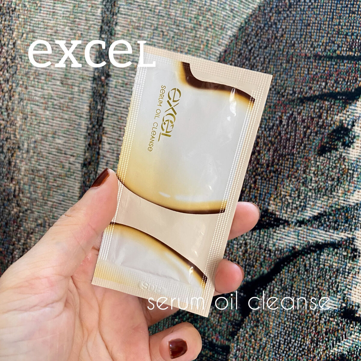 セラムオイルクレンズ/excel/オイルクレンジングを使ったクチコミ（1枚目）