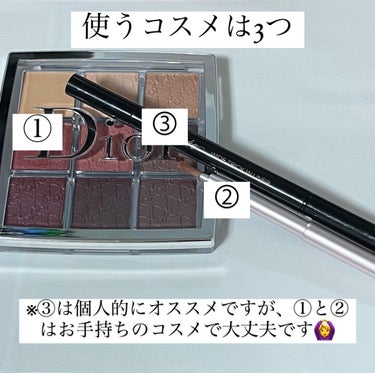 【涙袋爆誕！】
今回は、私がいつもやっている涙袋メイクです！
涙袋は中顔面を短く見せたり、目を大きく見せるのにとても重要なパーツなので簡単なメイクの時も必ずしています！

私が使っているのはViséeのワイド トリック ダブルライナー、Diorのディオール バックステージ アイ パレット、ロージーローザのスライドリップブラシ ミニ MPKですが、アイシャドウとブラシは特に他のものでも代用可です🙆‍♀️
Viseeのワイド トリック ダブルライナーは涙袋に塗るコンシーラーと影を描くライナーが1本になっていてかなり便利なのでお金に余裕がある方はぜひ買ってみてほしいです✨
 #Qoo10メガ割   #お値段以上コスメ  #朝の特急メイクテク  #秋の先取りメイク  #自慢の褒められメイク #私のベストコスメ2023 #ワタシを変えたコスメ3種の神器  #秋冬メイク2023  #今っぽアイメイク講座 の画像 その1