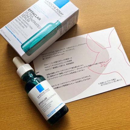 エファクラ ピールケア セラム/ラ ロッシュ ポゼ/美容液を使ったクチコミ(2枚目)
