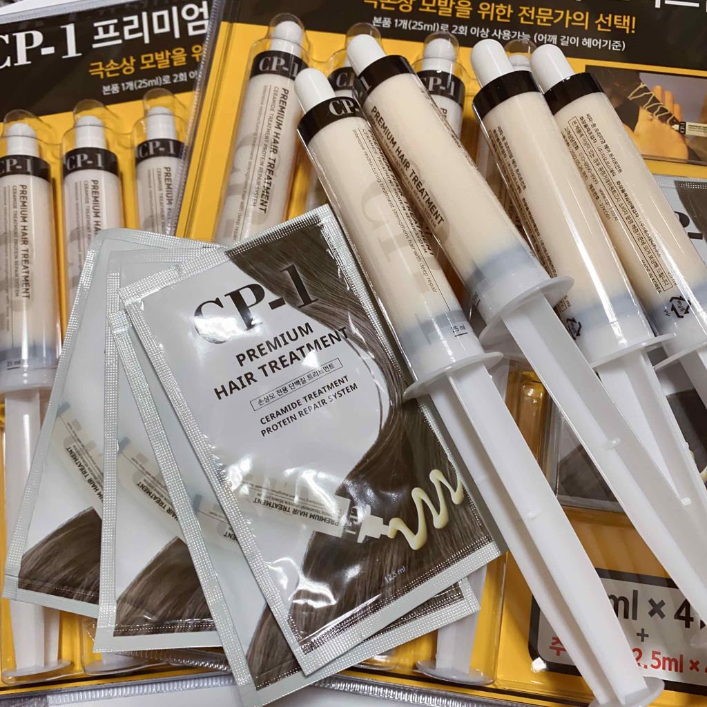 プレミアムヘアトリートメント/CP-1/ヘアマスク・ヘアパックを使ったクチコミ(1枚目)