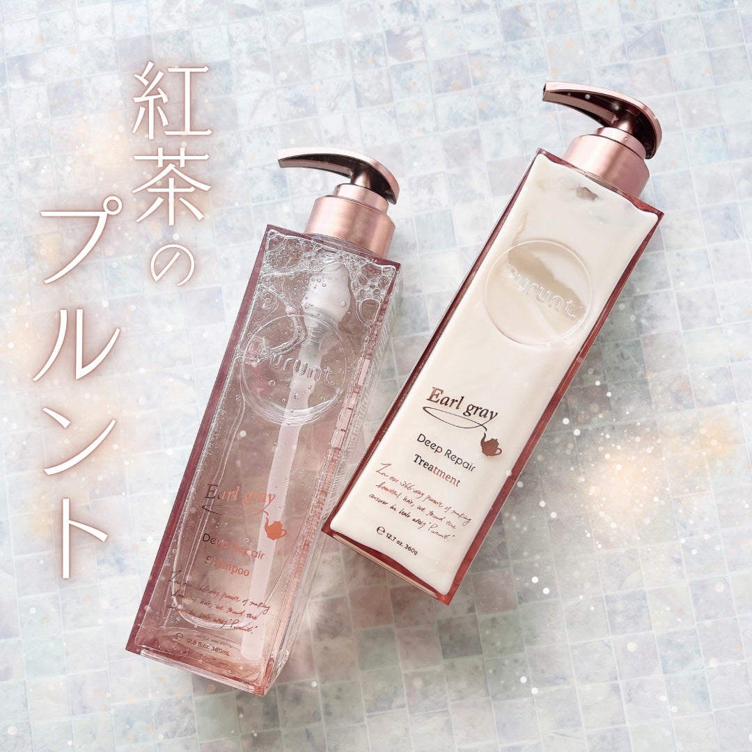 プルント ディープリペア美容液シャンプー/トリートメント/Purunt./市販シャンプーを使ったクチコミ(1枚目)