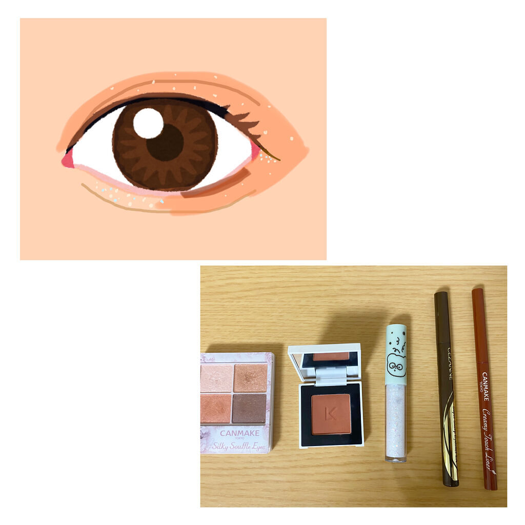 ジャストアイシャドウ/Laka/単色アイシャドウを使ったクチコミ（1枚目）