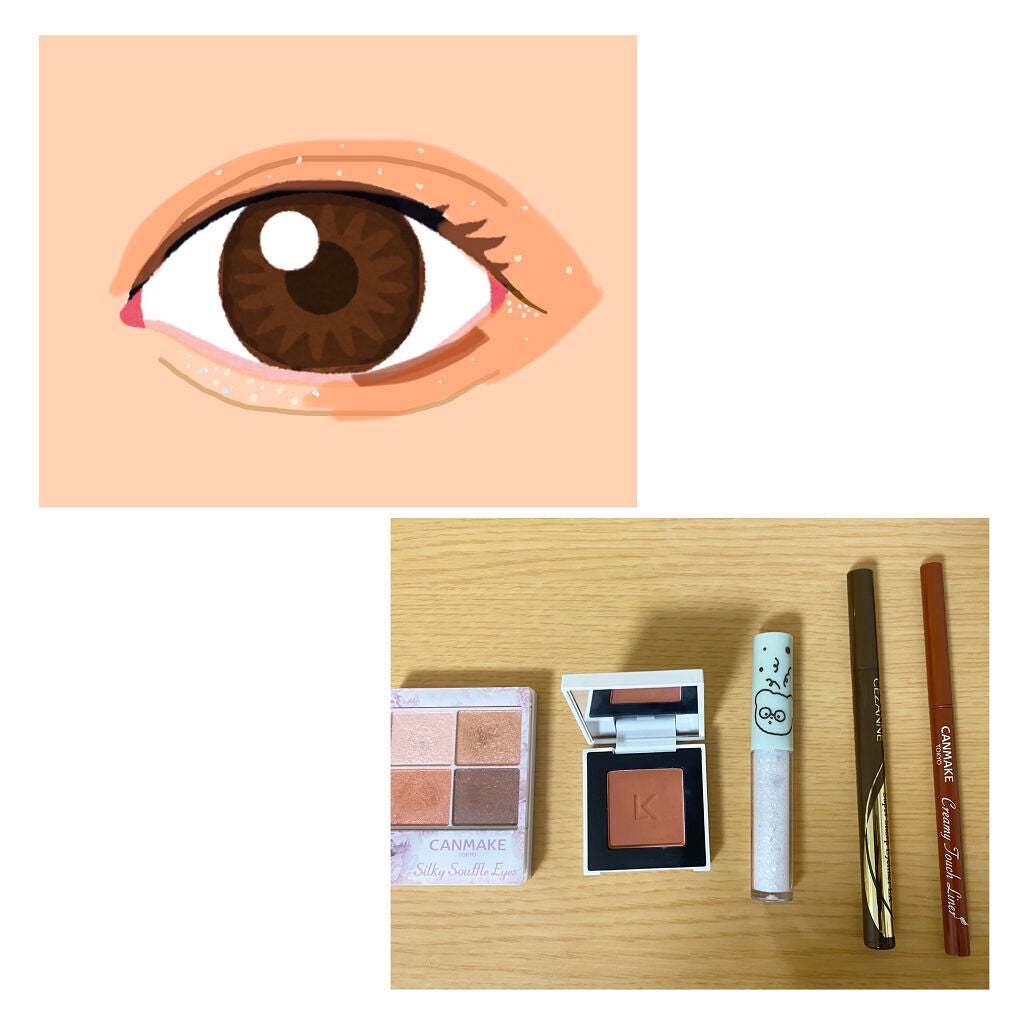 クリーミータッチライナー/キャンメイク/ジェルアイライナーを使ったクチコミ(1枚目)