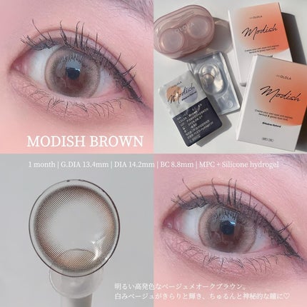 モディッシュ(Modish)マンスリー/OLOLA/1ヶ月(1MONTH)カラコンを使ったクチコミ(2枚目)