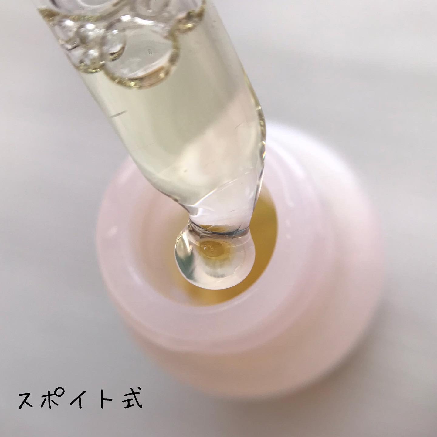 オイル美容液/WHOMEE/美容液を使ったクチコミ（3枚目）