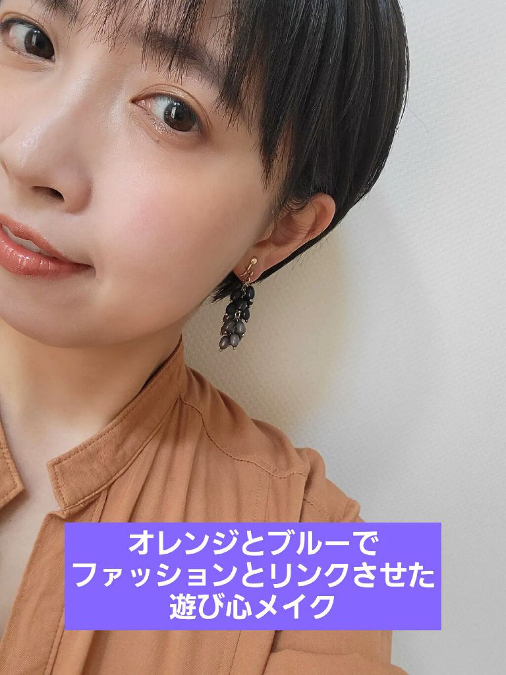 THREE シマリング グロー デュオ/THREE/クリームハイライトを使ったクチコミ（1枚目）