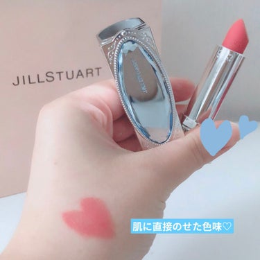 ルージュ リップジュエル ジェミーサテン/JILL STUART/口紅を使ったクチコミ（2枚目）