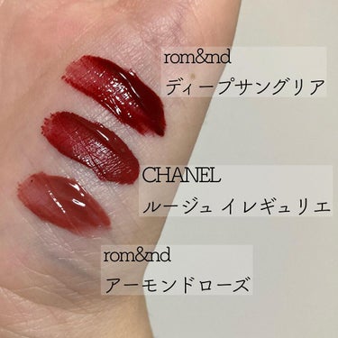 ルージュ アリュール ラック/CHANEL/口紅を使ったクチコミ（5枚目）