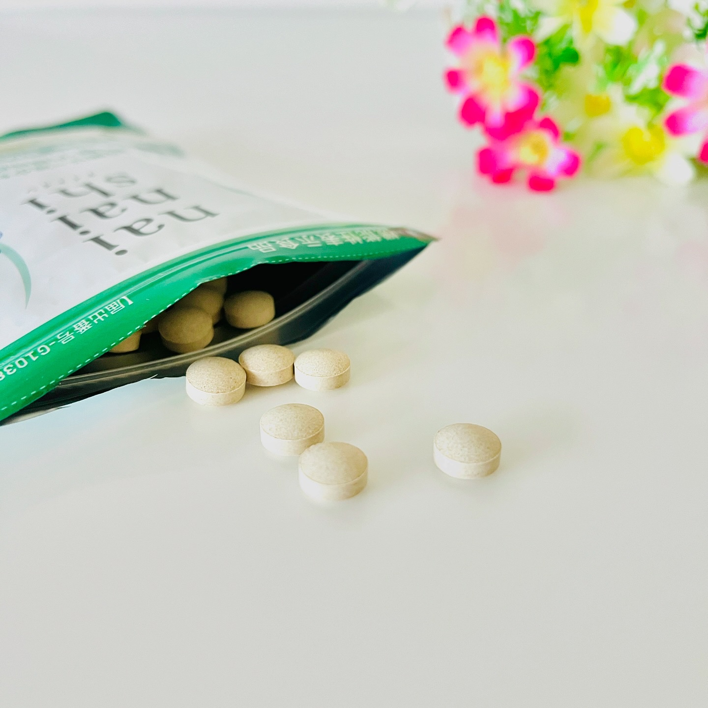 ナイナイシ　/エクセレントメディカル /健康サプリメントを使ったクチコミ（3枚目）