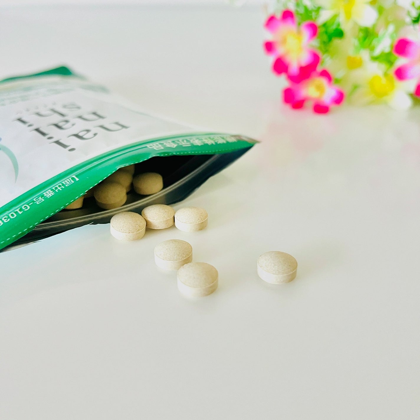 ナイナイシ /エクセレントメディカル /健康サプリメントを使ったクチコミ(3枚目)