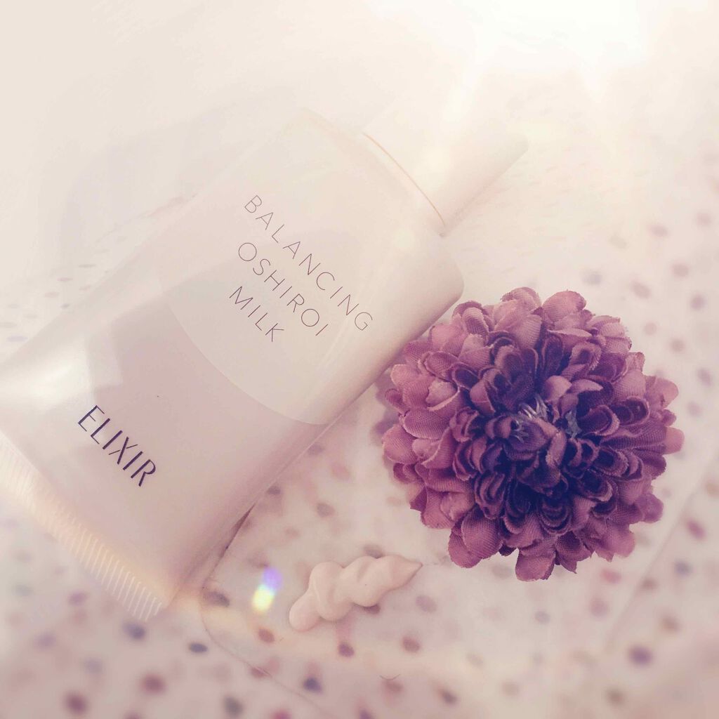 エリクシール ルフレ バランシング おしろいミルク/エリクシール/乳液を使ったクチコミ(1枚目)