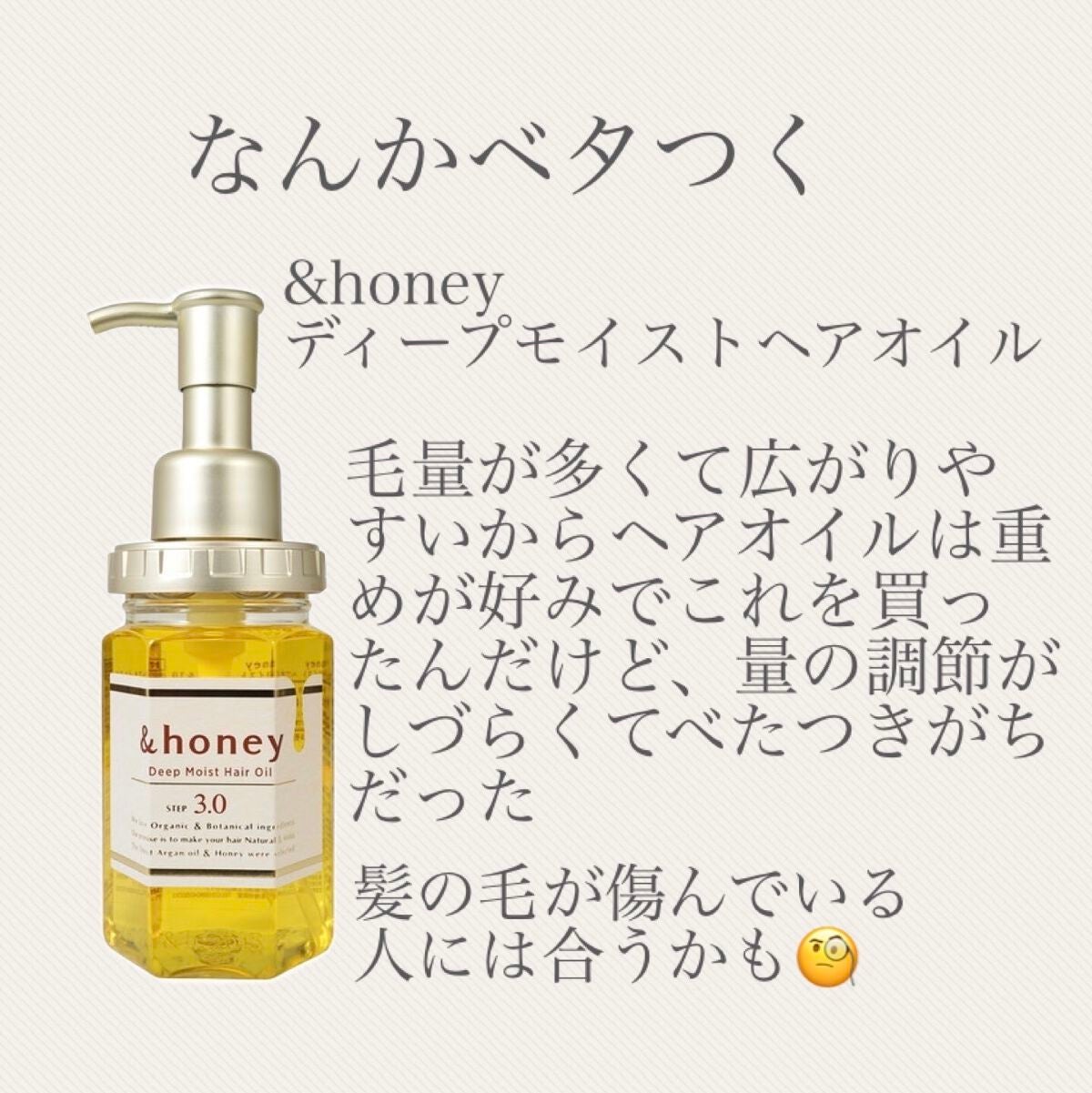 ジェルアイライナー/CEZANNE/ジェルアイライナーを使ったクチコミ(2枚目)