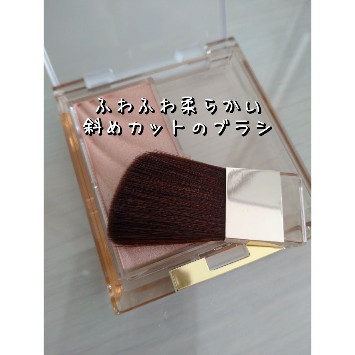 ドレープド シマーグロウ/excel/パウダーハイライトを使ったクチコミ（2枚目）